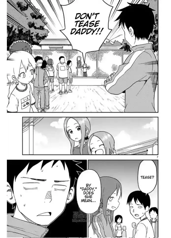 Karakai Jouzu no (Moto) Takagi-san Chapter 83 7